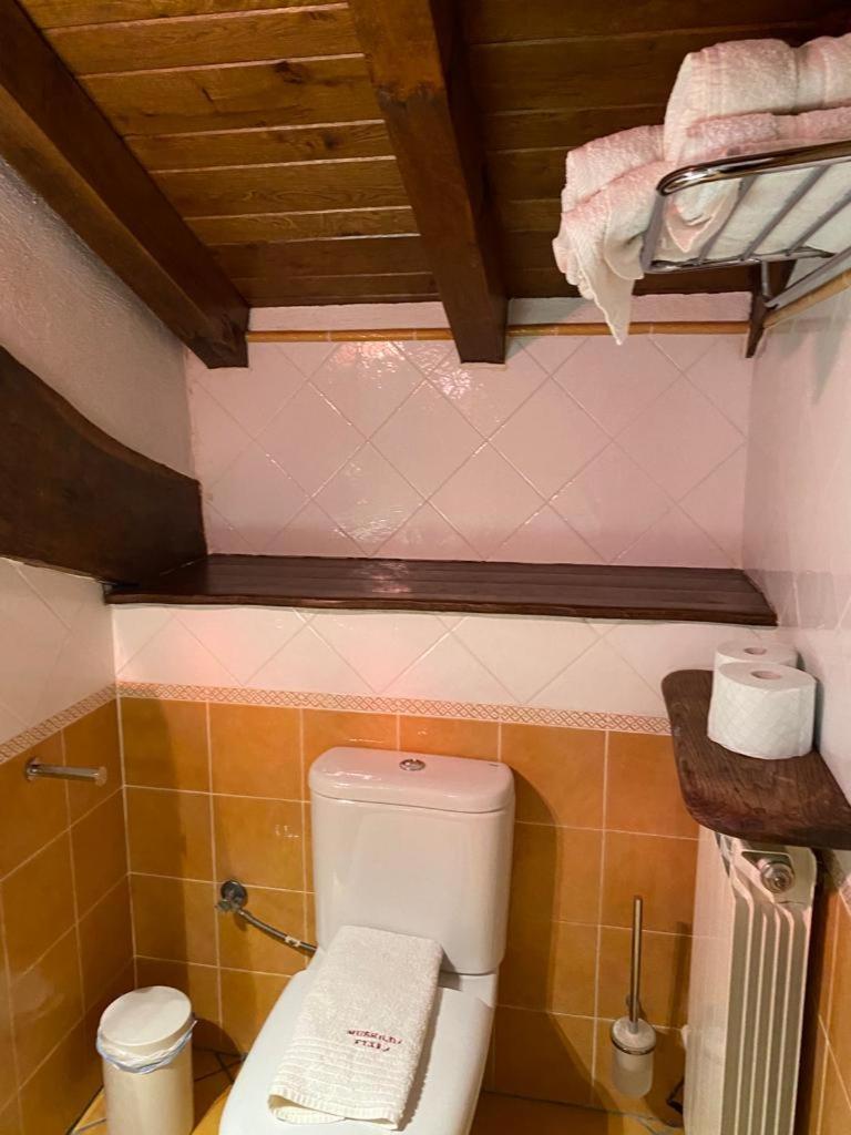 Casa Rural Maitetxu Viscarret-Guerendiain Номер фото